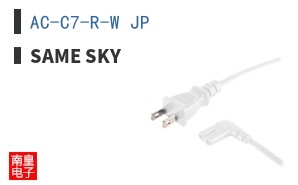 AC-C7-R-W JP ͼƬ